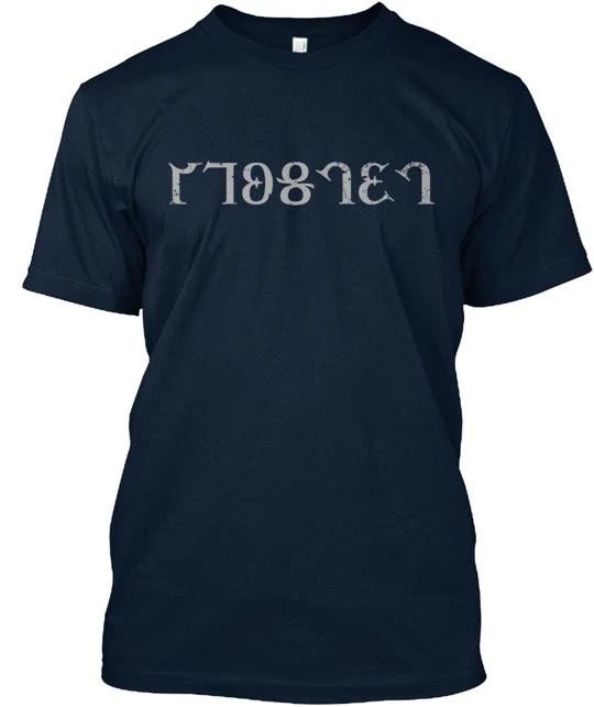 Apostate Deseret Alphabet T-Shirt Made in the USA Size S to 5XL