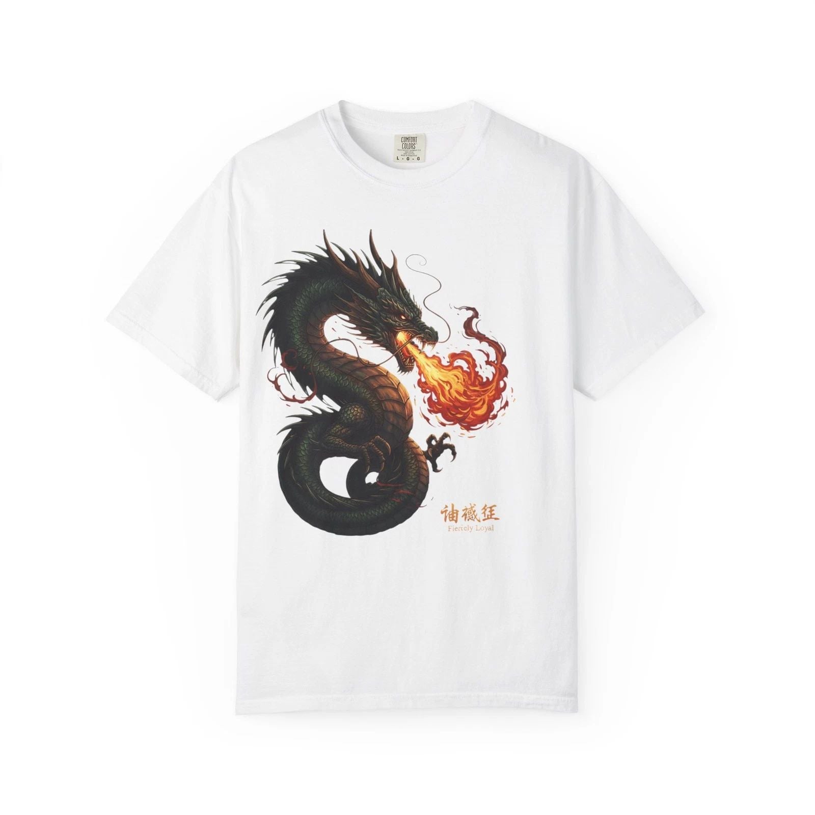 Fierce Loyalty Dragon T-Shirt – Fire Breathing Anime Warrior Spirit Unisex