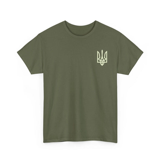Ukraine Military Ukraine Shirt, Zelenskyy Ukrainian Army T-shirt