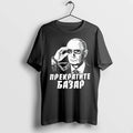 Vladimir Putin Sunglasses Stop The Chatter 0 Tshirts Sweater